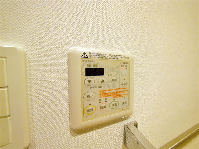 クラフト福島野田
