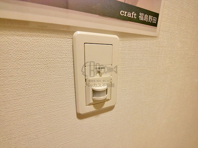クラフト福島野田