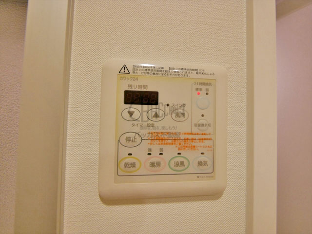 クラフト福島野田