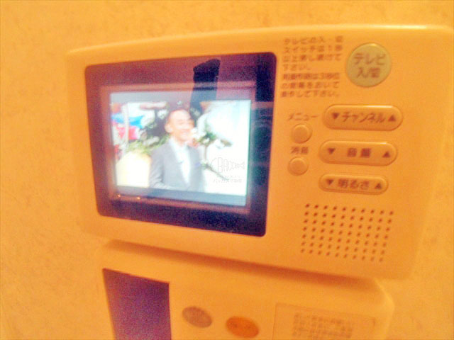 KAISEI江戸堀 Htype 1DK 35.30㎡