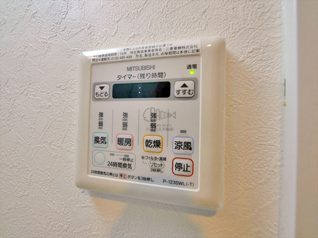 アドーラブル船場 1LDK 28.80㎡