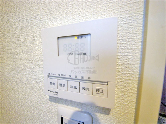 プレジールドゥ京町堀 Atype 1LDK 36.22㎡