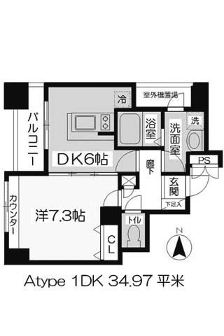 ヴィルヌーブ南森町 1DK 34.97㎡