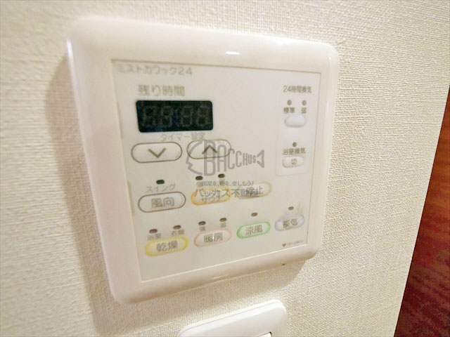 シティエール東梅田Ⅰ 1LDK+WCL 54.56㎡