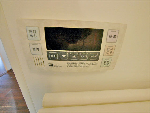 ガーデンテラス堂ケ芝 Btype 1DK 39.45㎡