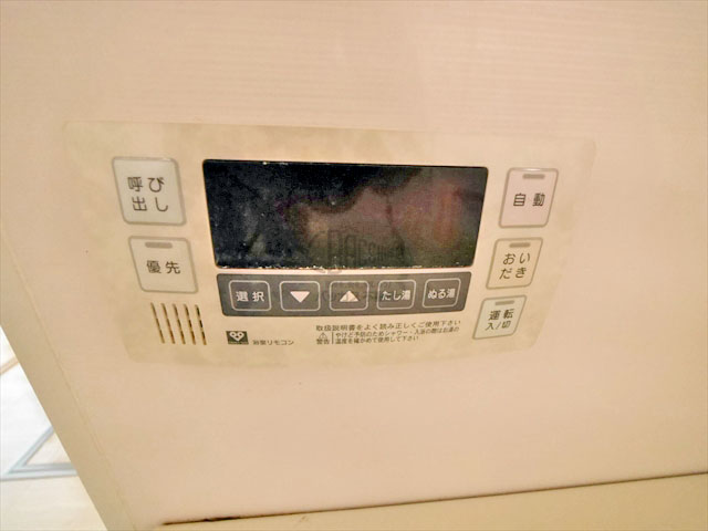 アーバネックス中之島公園 Btype 2LDK 63.83㎡