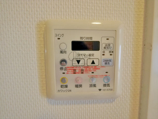 アーバネックス中之島公園 Btype 2LDK 63.83㎡