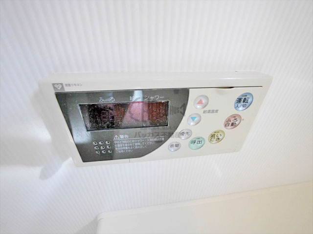 アーデンタワー新町 Dtype 4LDK 80.20㎡の追焚機能