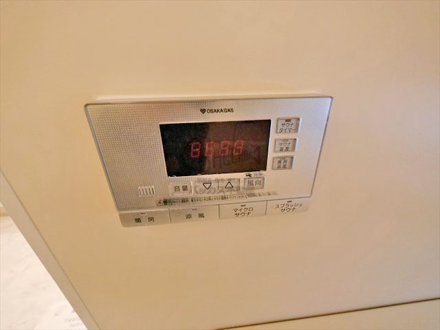 アーバネックス南堀江 1DK 34.84㎡