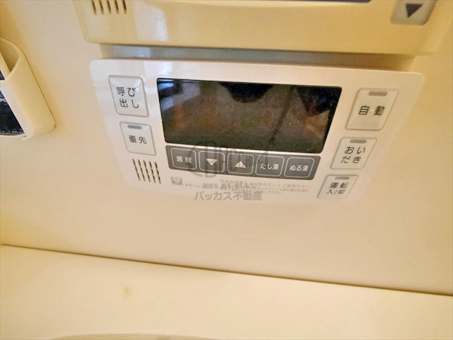 アーバネックス南堀江 1DK 34.84㎡