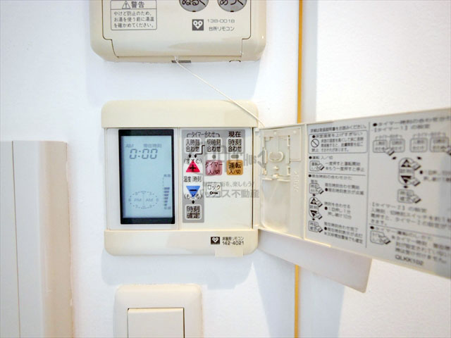 匠空京町堀 1R 31.70㎡