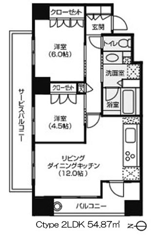 アーバネックス中之島公園 Ctype 2LDK 54.87㎡