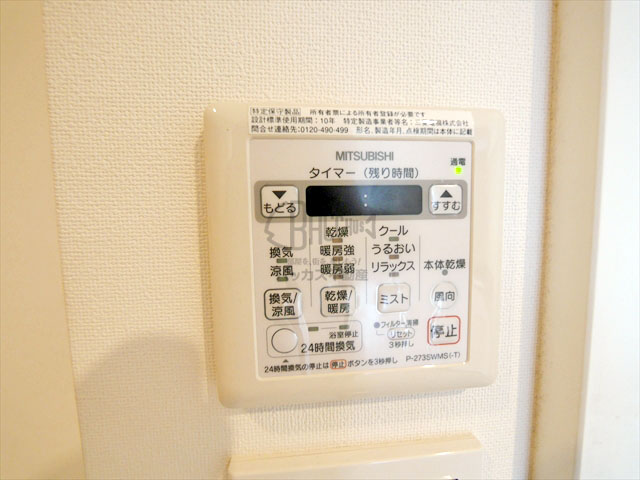 オ・ミルズ京町堀 1K+ウォークインクローゼット 34.79㎡