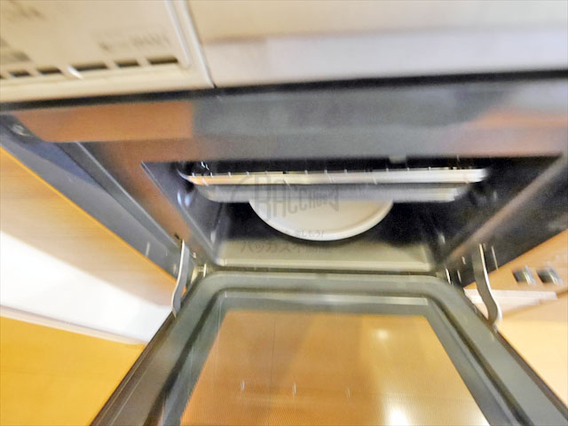 グランドメゾン京町堀タワー 2LDK 65.74㎡