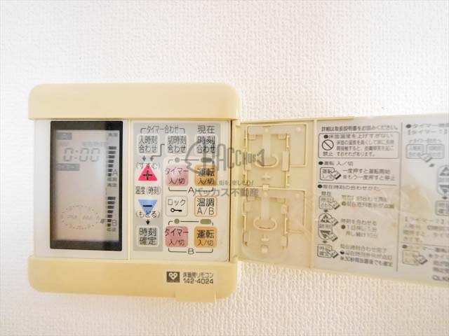 リーガルタワー船場 3LDK 68.19㎡