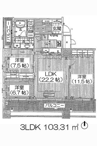 リーガルタワー大阪 3LDK 103.31㎡