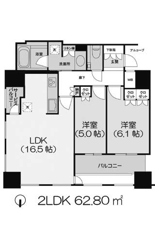 クラッシィタワー淀屋橋 2LDK 62.80㎡