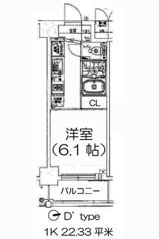 ル・パルトネール天王寺真田山 1K 22.33㎡
