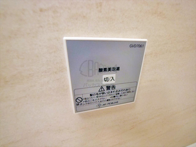 プレサンスレジェンド堺筋本町タワー 2LDK 56.37㎡
