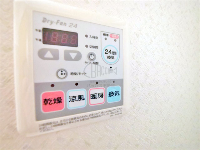 パークヒルズ上本町壱番館 1K 25.53㎡