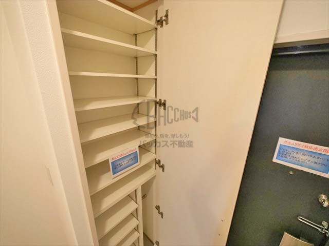 アーバネックス谷町 1K 24.42㎡