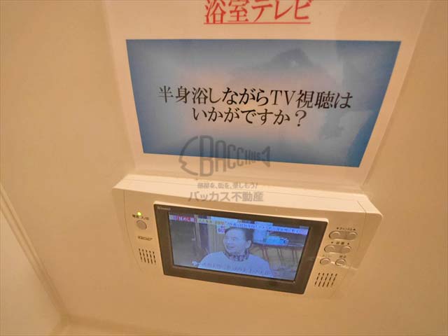 アーバネックス谷町 1K 24.42㎡