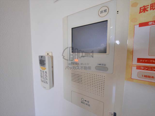 アーバネックス谷町 1K 24.42㎡