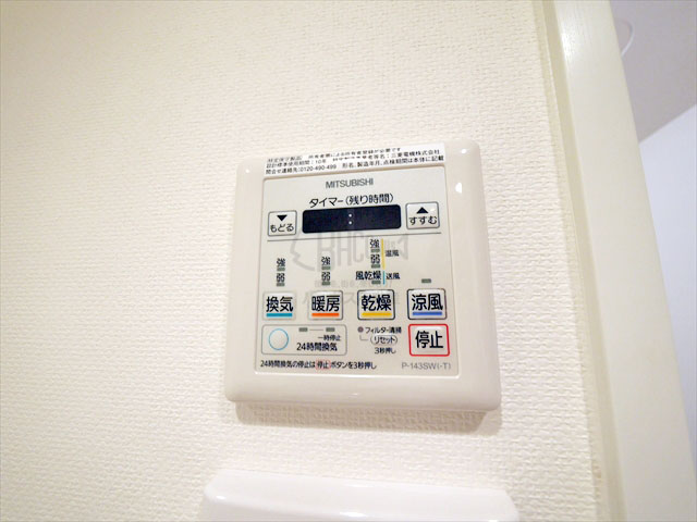 アクアプレイス天王寺Ⅱ 1K 21.37㎡