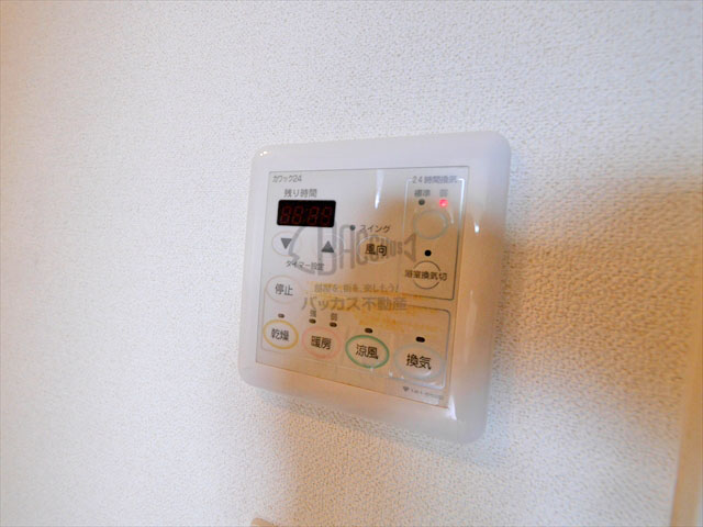アーデンタワー福島ウエスト 1LDK+WIC 40.40㎡
