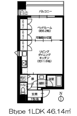 アーバネックス上町台 1LDK 46.14㎡