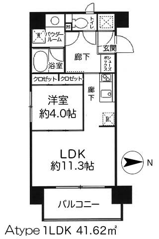 天満橋ケルスコート Atype 1LDK 41.62㎡