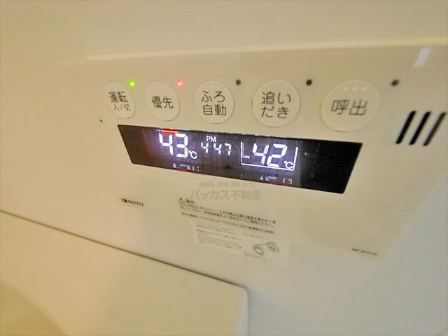 OAK弥栄夕陽ヶ丘 Dtype 1K+ウォークインクローゼット 27.04㎡