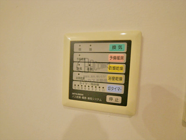 ガレット南堀江 1R 35.01㎡