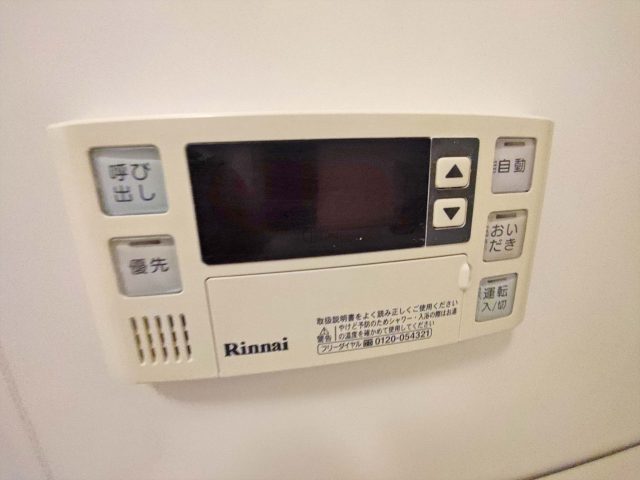 クレグラン天満