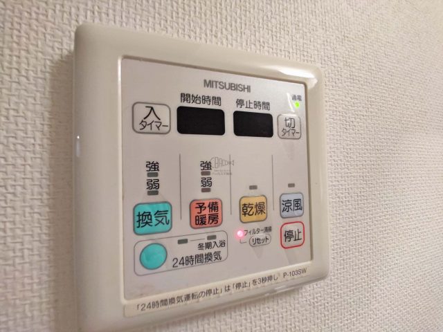 クレグラン天満