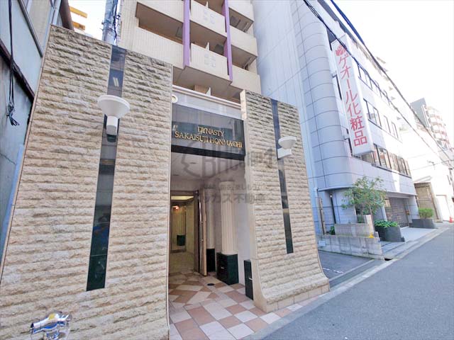 ディナスティ堺筋本町