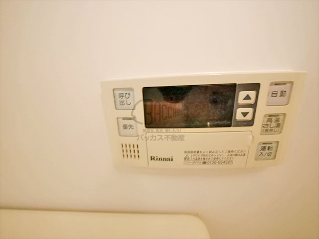 S-RESIDENCE谷町九丁目 1LDK 40.37㎡