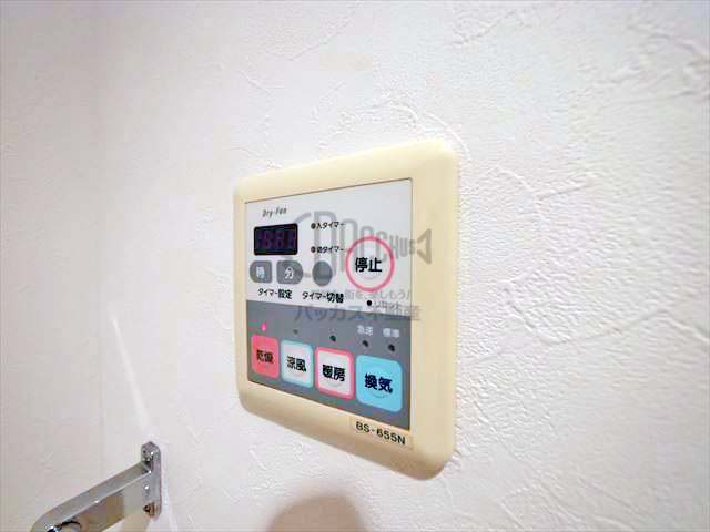 ベルビュー7番館 1DK 34.98㎡