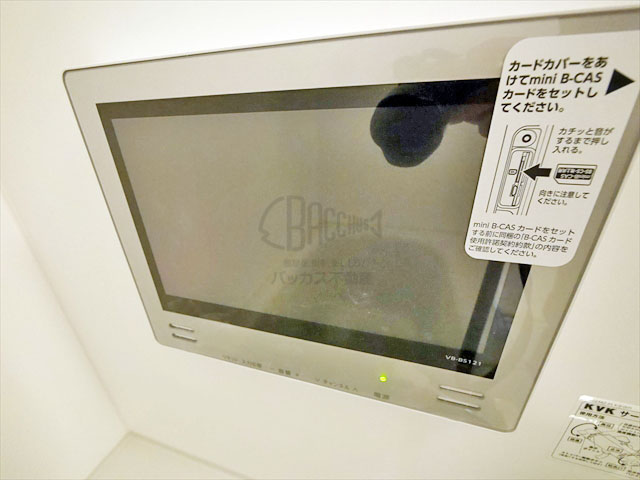 パーフェクトライフ真法院 1LDK+ウォークインクローゼット 41.76㎡