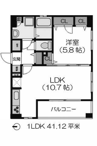シェーンブルン 1LDK 41.12㎡