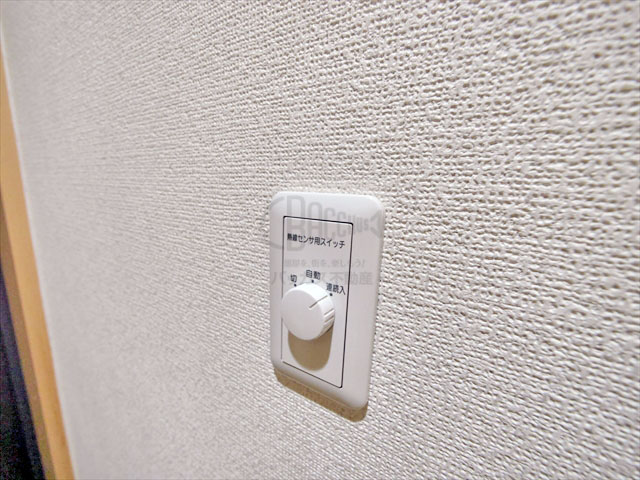 シェーンブルン 1LDK 41.12㎡