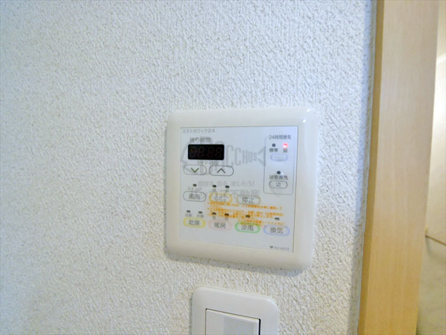 シェーンブルン 1LDK 41.12㎡