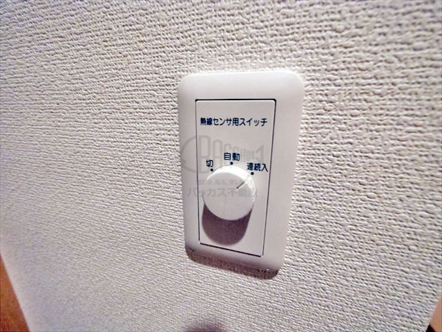 シェーンブルン 1LDK 39.83㎡