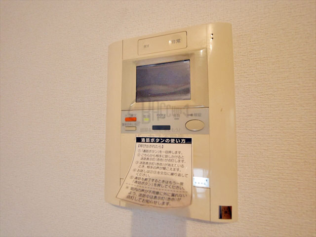シェーンブルン 1LDK 39.83㎡