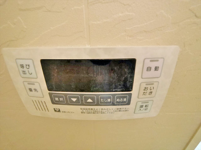 ドゥーエ谷町 1LDK 34.96㎡