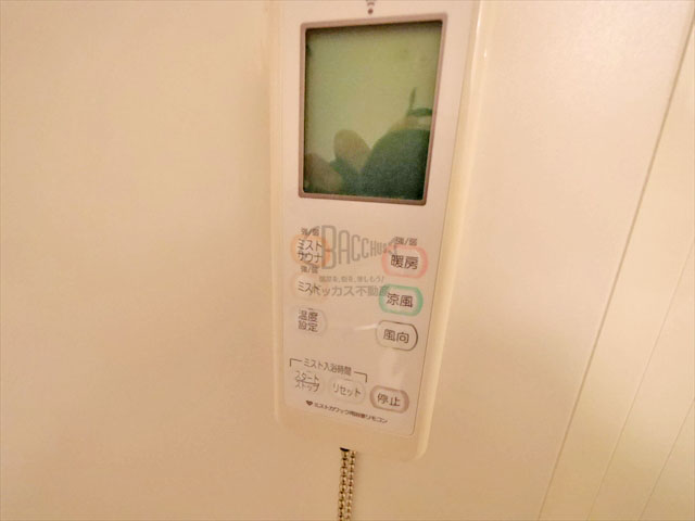 グランシス天満橋 Ftype 1K 34.47㎡