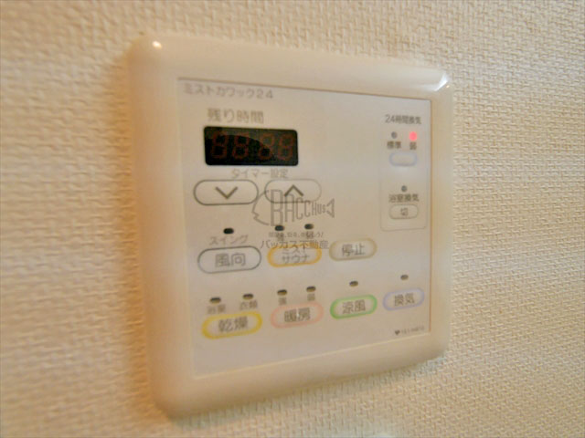 グランシス天満橋 Dtype 1LDK 39.22㎡