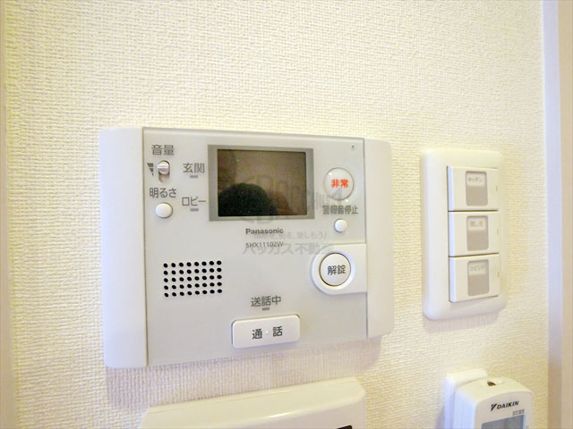 プルミエールメゾン 1LDK 42.62㎡