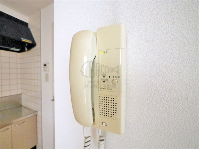 メローライトヒルズ