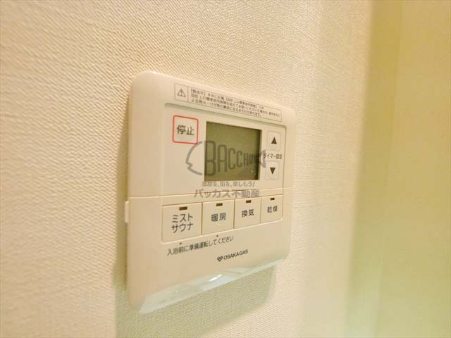 エスキュート西天満 Btype 1K 22.60㎡